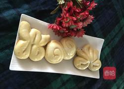 玉米面锅贴的做法图解8