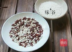 薏米红豆饭的做法图解1