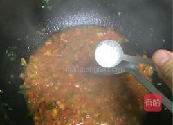 西红柿烧凉粉的做法图解3