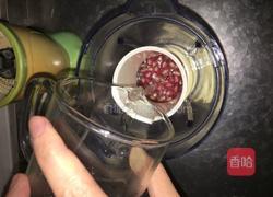 石榴汁的做法图解2