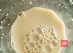 山东抓果的做法图解1