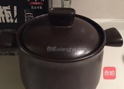 煲菌汤的做法图解1