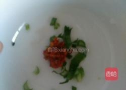 自制辣香酱的做法图解3