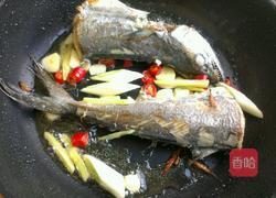 红烧鲅鱼的做法图解4