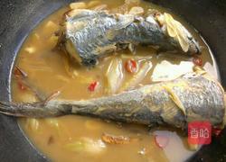 红烧鲅鱼的做法图解7