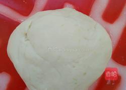 豆角肉馅水饺的做法图解1