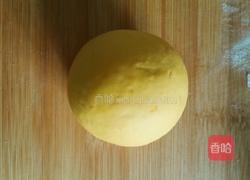 紫薯南瓜开花馒头的做法图解10