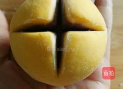 紫薯南瓜开花馒头的做法图解11