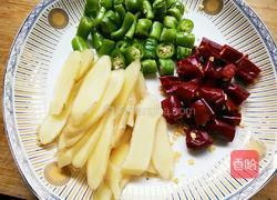 香辣鸭翅的做法图解2