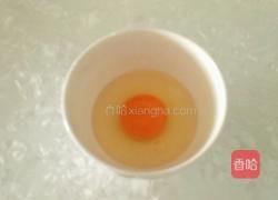 软嫩蒸布丁的做法图解2