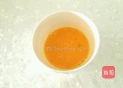 软嫩蒸布丁的做法图解3