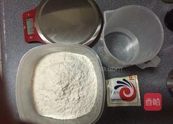 干菜肉包子的做法图解1