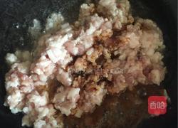 干菜肉包子的做法图解6