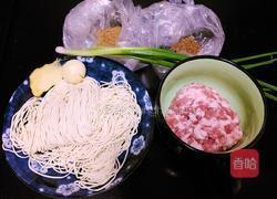 重庆小面的做法图解1