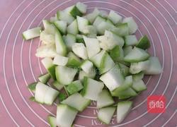 自制冬瓜茶的做法图解2