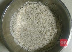 陕西粽糕的做法图解1