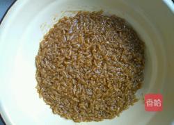 陕西粽糕的做法图解5