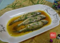 葱油小黄鱼的做法图解7