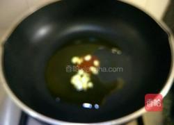 韩式鱿鱼盖浇饭的做法图解5