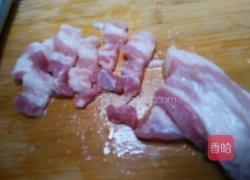 潮州菜 贡菜肚肉的做法图解1