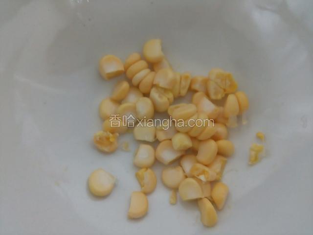 玉米剥粒洗净