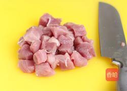 冰镇咕噜肉的做法图解1