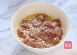 冰镇咕噜肉的做法图解3