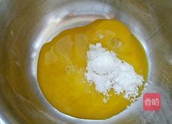 無黃油素餅干的做法圖解3