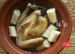 山药鸽子汤的做法图解4