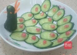 孔雀开屏（青瓜)的做法图解2