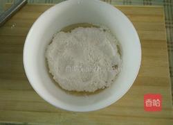 广式豆沙月饼的做法图解3