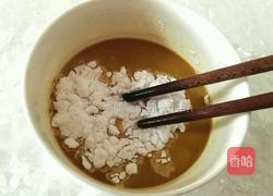 自制珍珠粉圆的做法图解3