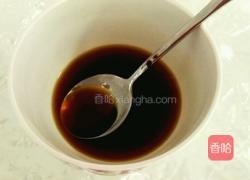 自制珍珠粉圆的做法图解10