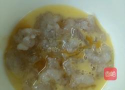 香酥炸虾球的做法图解3