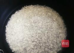 萝卜瘦肉粥的做法图解1