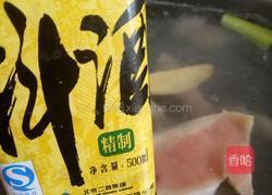 片肉的做法图解3