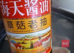 片肉的做法图解4