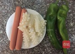 青椒火腿的做法图解1