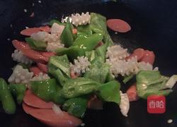 青椒火腿的做法图解5