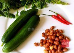 爽脆凉拌小黄瓜的做法图解1