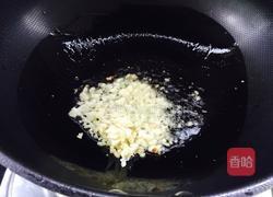 香菇肉末的做法图解3