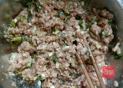 韭菜木耳馅饺子的做法图解5