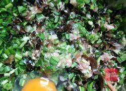 韭菜木耳馅饺子的做法图解6