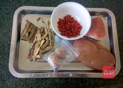 杜仲猪腰的做法图解1