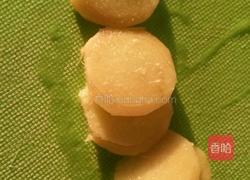 当归红枣红糖姜茶的做法图解2