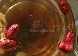 当归红枣红糖姜茶的做法图解3