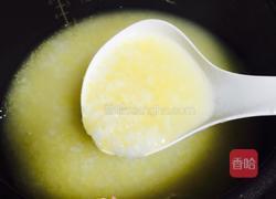 芝麻核桃粥的做法图解2