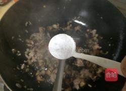 香菇肉末豆腐的做法图解7