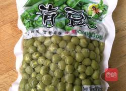 肉沫青豆的做法图解1