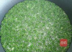 炸葱花的做法图解4